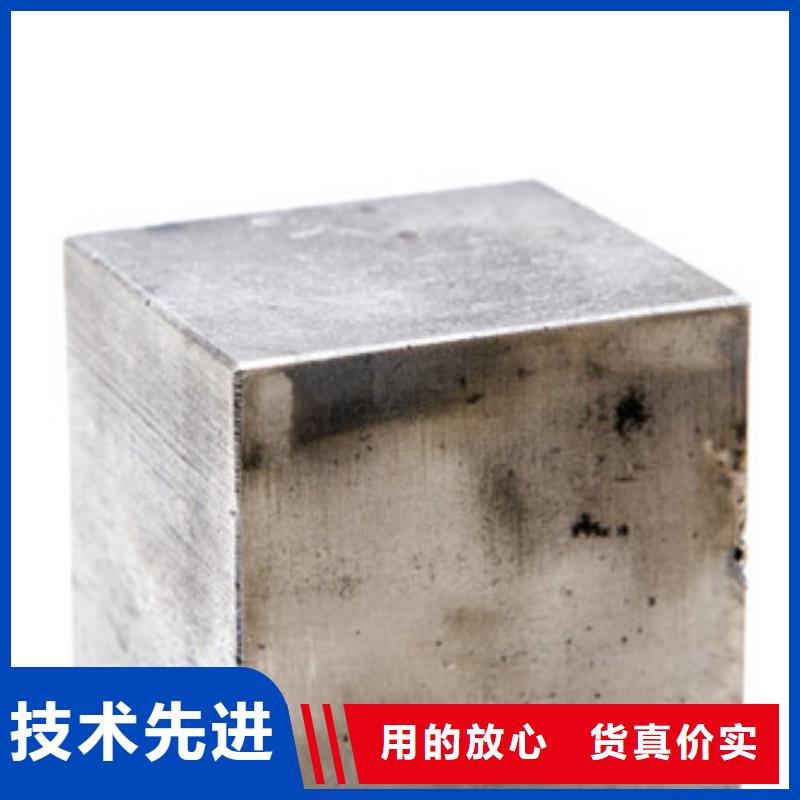 5crnimo量大优惠从源头保证品质