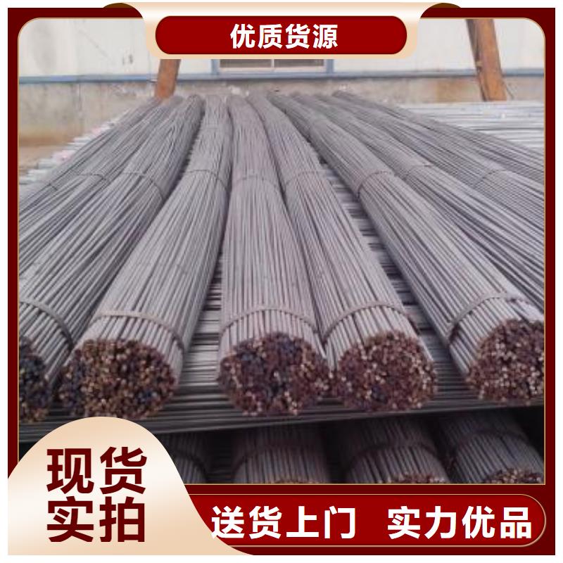 南充20cr2ni4a、20crni3a、20crnimo、20crmnmo、30crnimo8、25cr2mov、30crmnsia、生产厂家