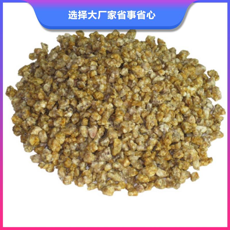 豫嵩麦饭石汕头鱼塘专用麦饭石