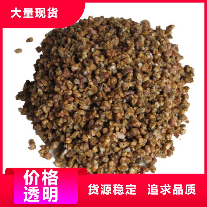 南阳硬质麦饭石价格