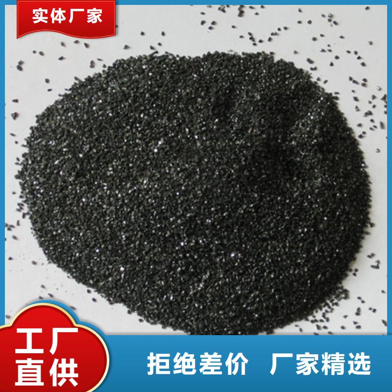 温州无烟煤填料优质水处理材料