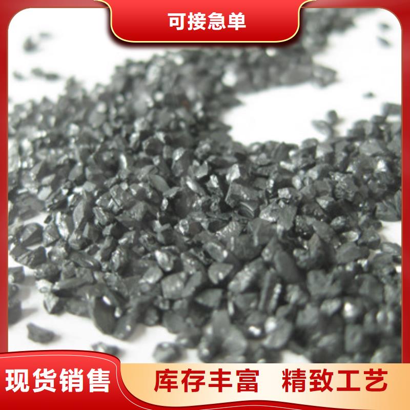 襄樊煤滤料含碳量高