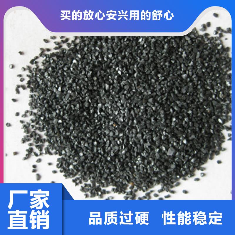 秦皇岛无烟煤填料优质过滤材料