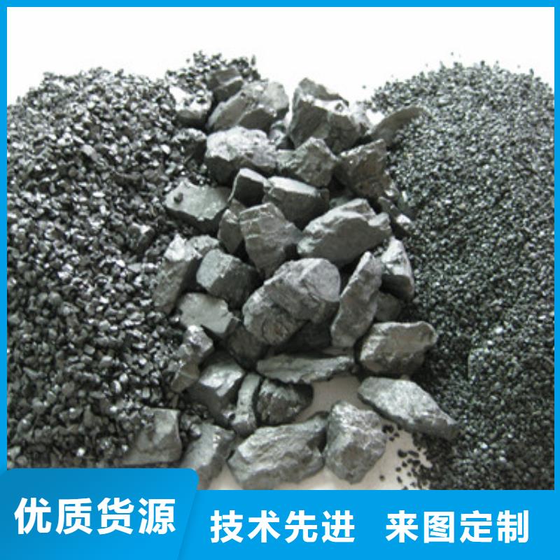 临沧煤滤料可调节水质