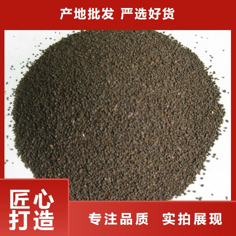 盐城锰砂滤料厂家直销