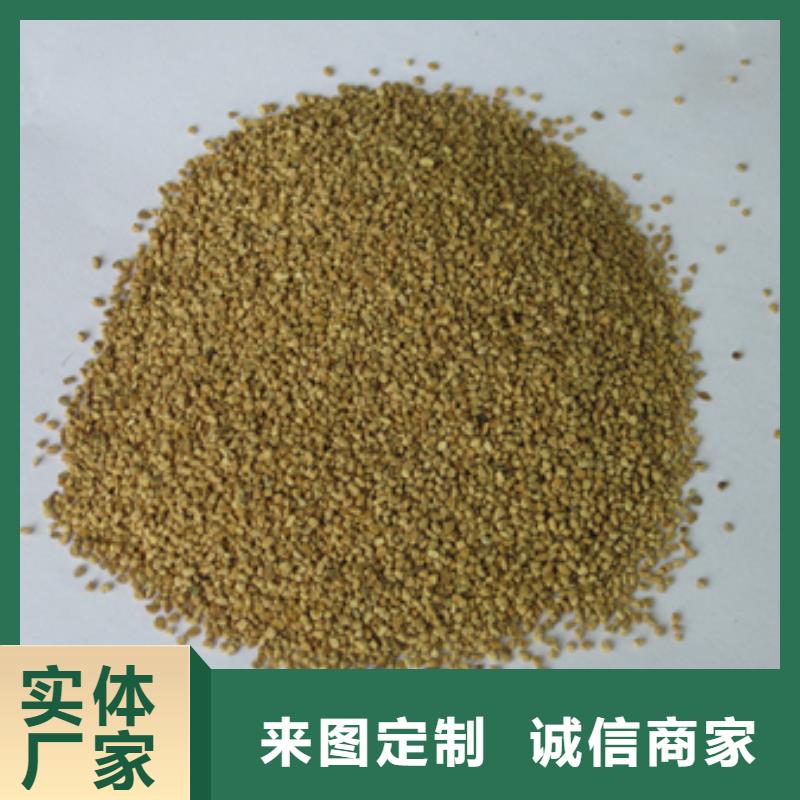 牡丹江陶瓷粒滤料厂价直供