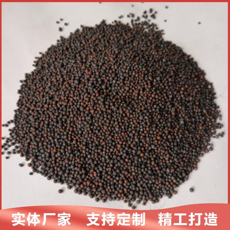 火山岩陶粒豫嵩陶粒价格优惠本市经销商