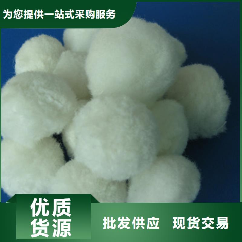 纤维填料银川纤维滤料可反洗