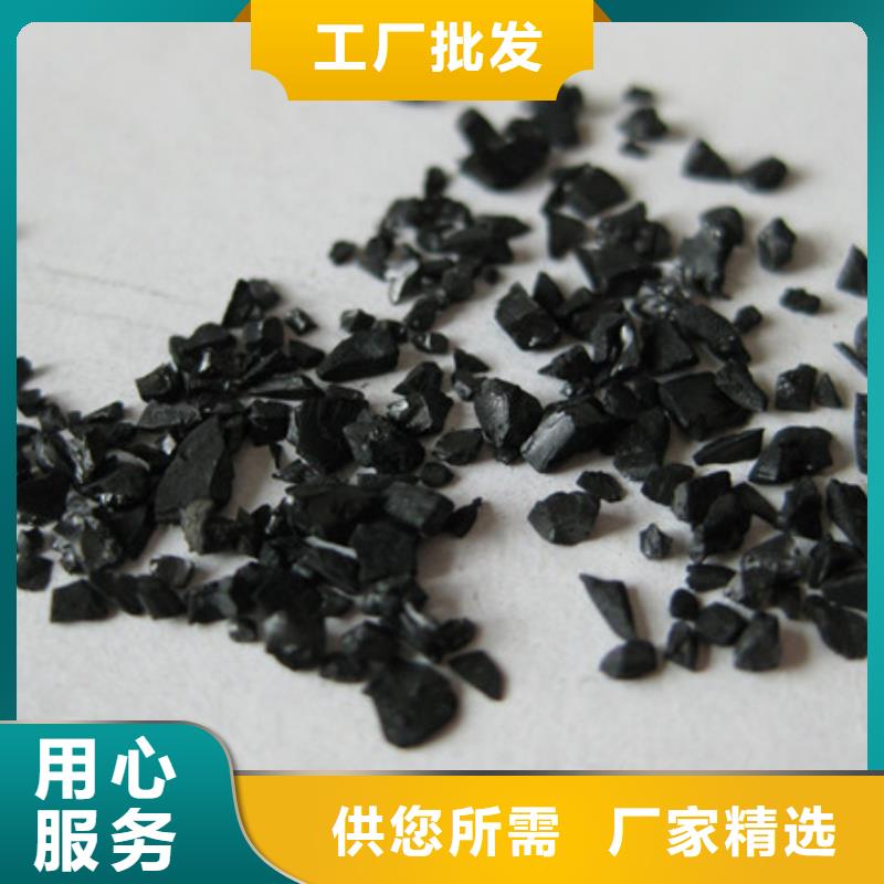 粉状活性炭云南优质活性炭