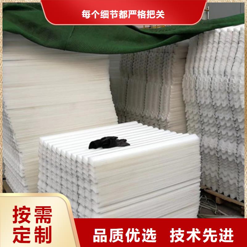 平凉PP蜂窝填料豫嵩给排水质优价廉
