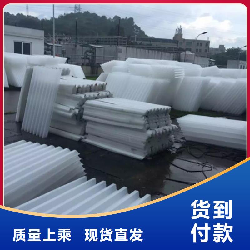?80mm斜管填料使用效果好优质蜂窝斜管货源足质量好