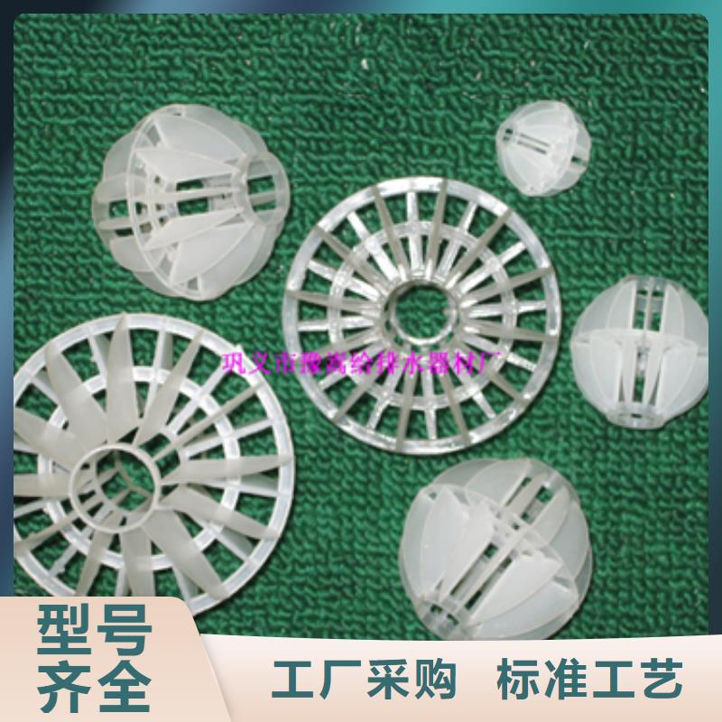 25空心球呼伦贝尔使用便捷豫嵩空心球