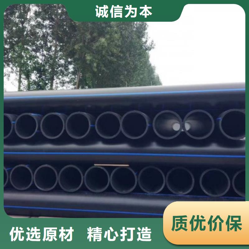 朔州HDPE管道/pe非开挖顶管现货