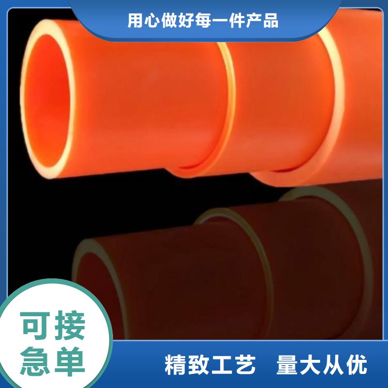 锡林郭勒mpp非开挖型电力管/MPP电力管基地