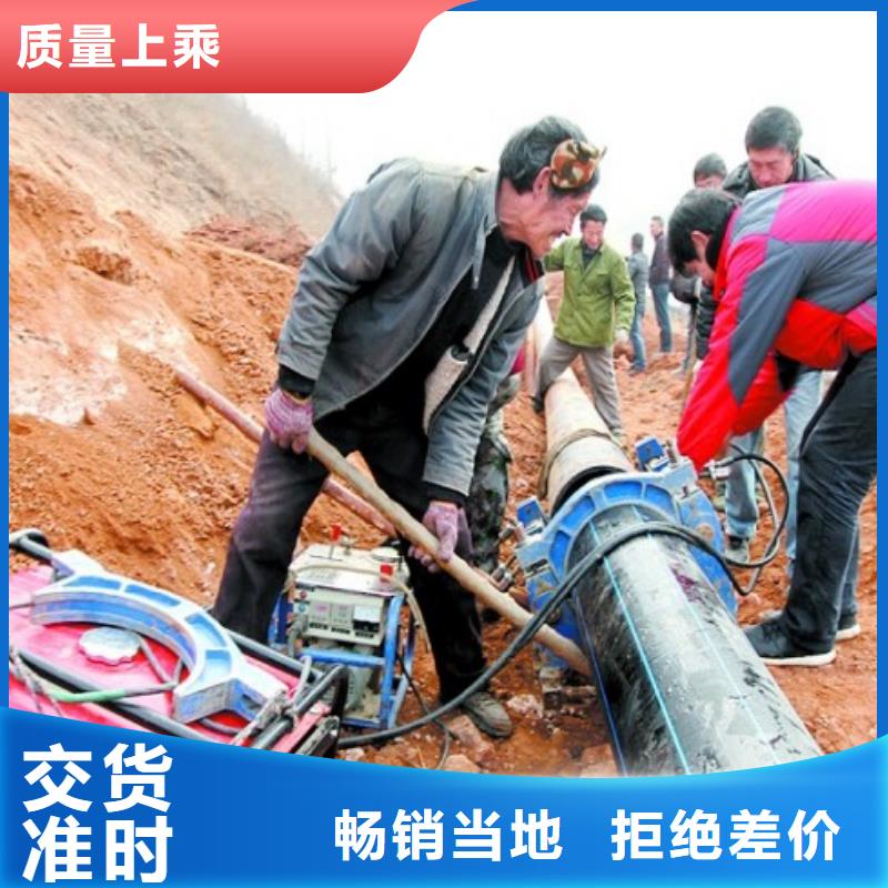 dn500pe非开挖顶管本市服务商