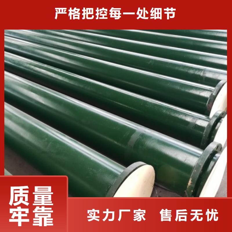 耐高温耐磨管道公司介绍本市服务商