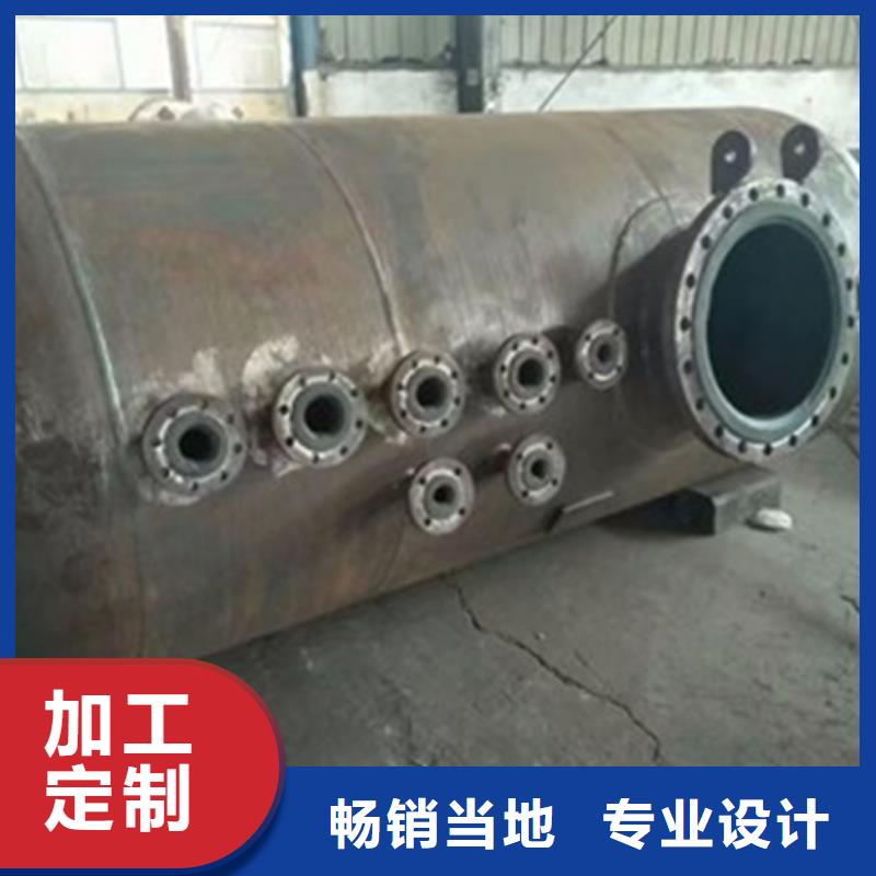 化盐设备衬胶管如果采购我们同城 本地域厂家