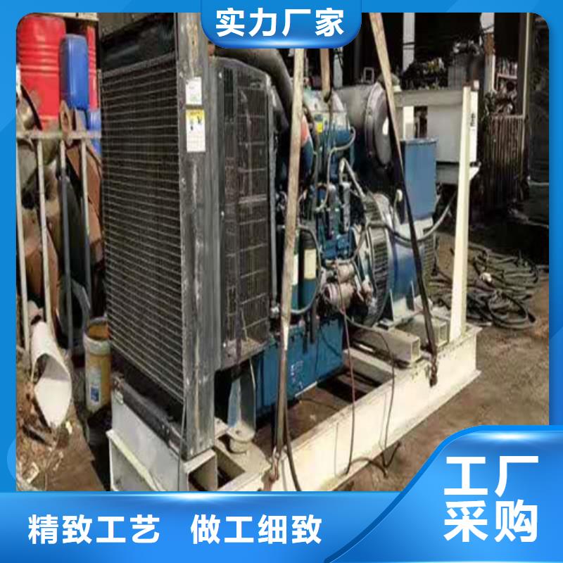 出租100kw至2000kw发电机组油耗很低采购