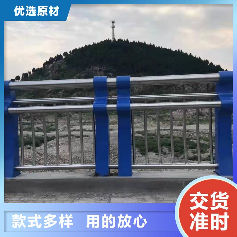 桥梁河道河堤护栏围栏生产工艺大量现货