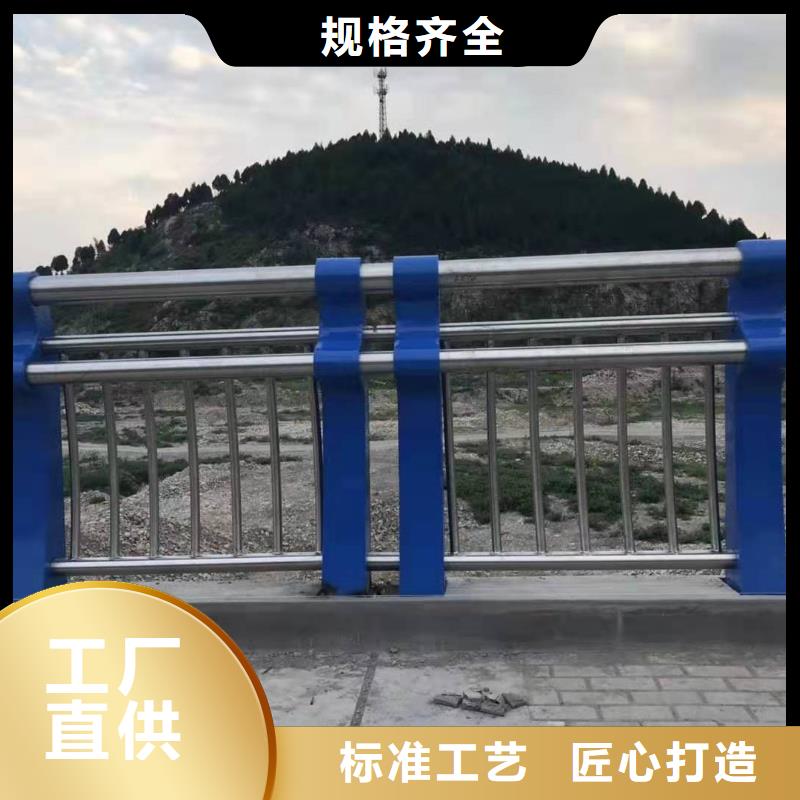 双金属复合管生产工艺同城厂家