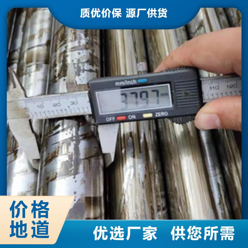 38CrMoAl冷拔管定尺工艺成熟