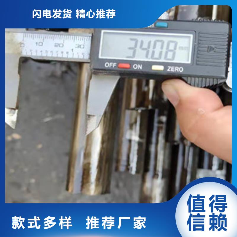 42CrMo冷拔无缝管那里生产规格型号全