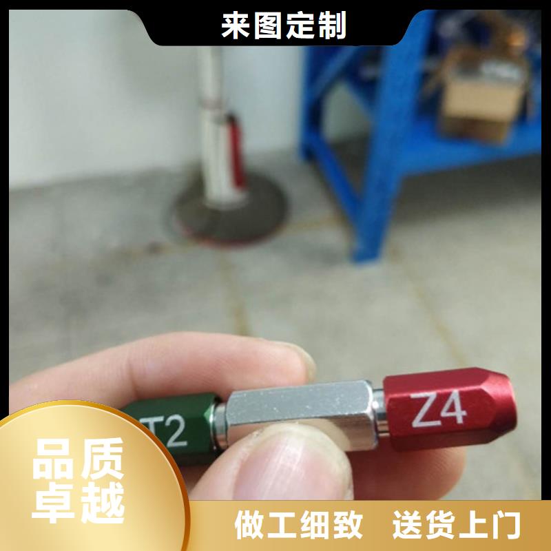 二氧化碳激光打标机现货供应品质可靠