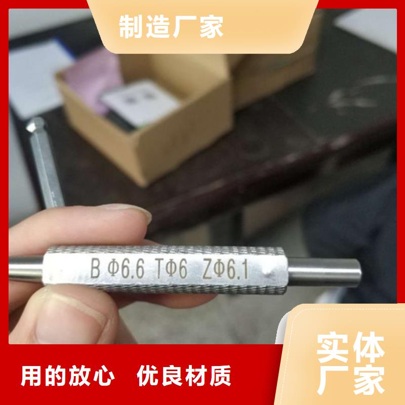 口罩打码机配件齐全厂家实力雄厚