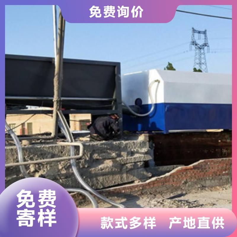 砂石分离机厂家型号产地货源