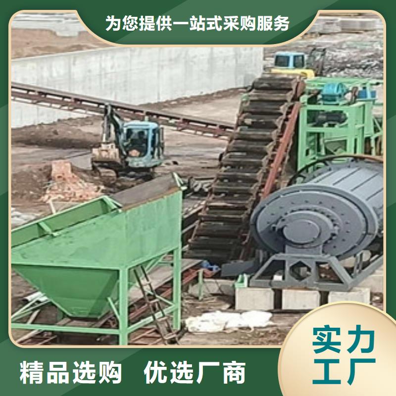 小型制砂机价格型号本地生产商