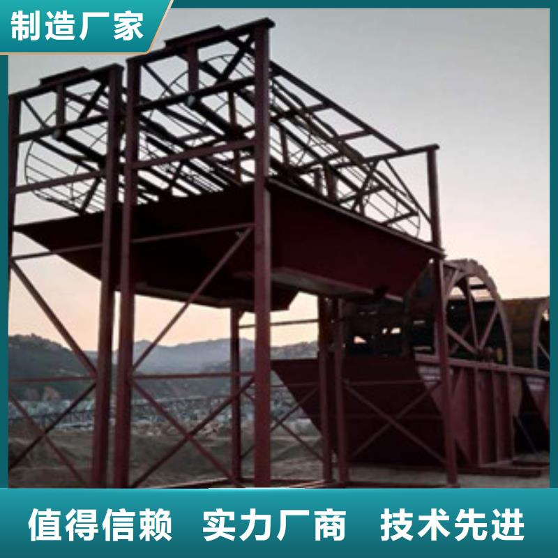 小型海沙机械厂家型号附近公司