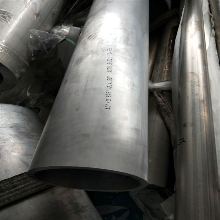 长安区230*15大口径厚壁铝管优级质量