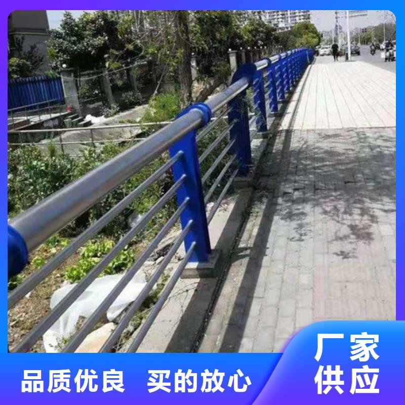 不锈钢复合管道路护栏作用附近生产厂家