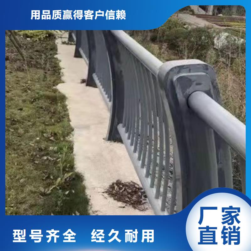 不锈钢河道景观护栏质量保障附近厂家