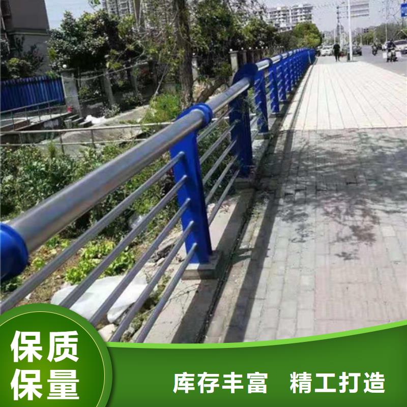 道路护栏价格注重细节