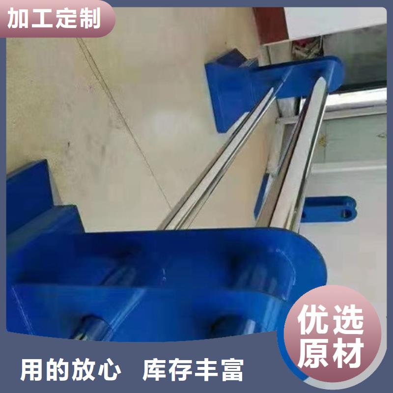 道路护栏欢迎询价本地品牌