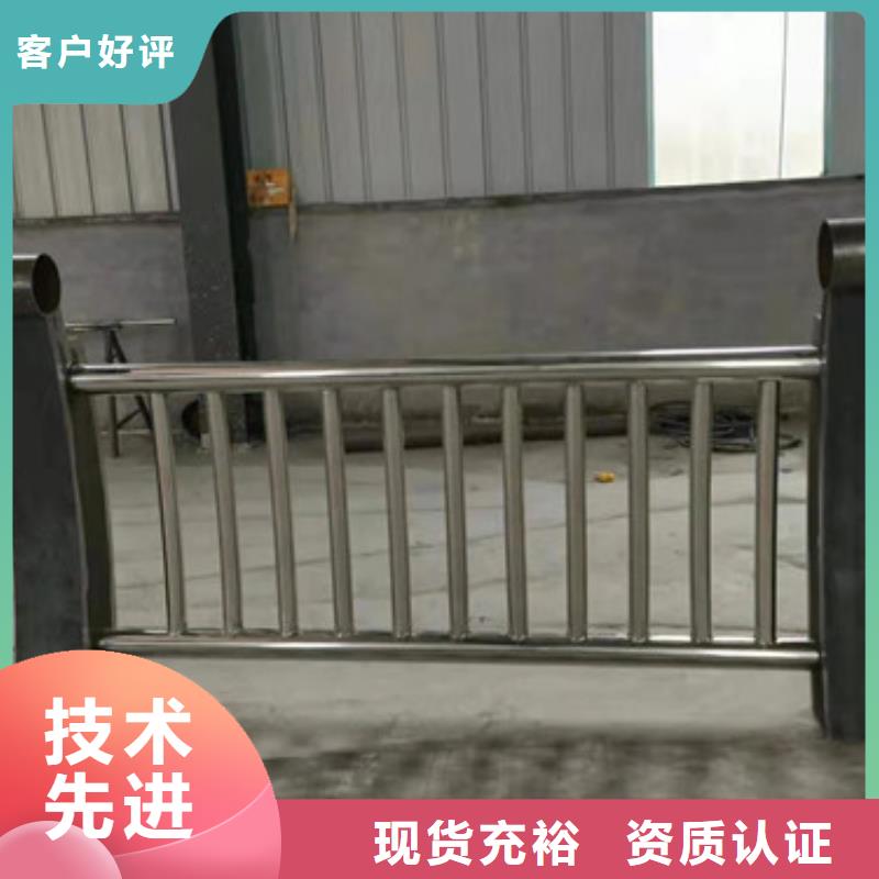 街道护栏欢迎洽谈售后无忧