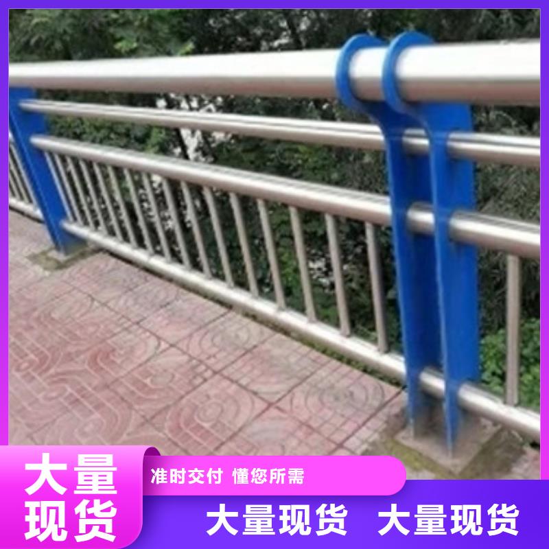 桥梁护栏栏杆价格优惠附近品牌