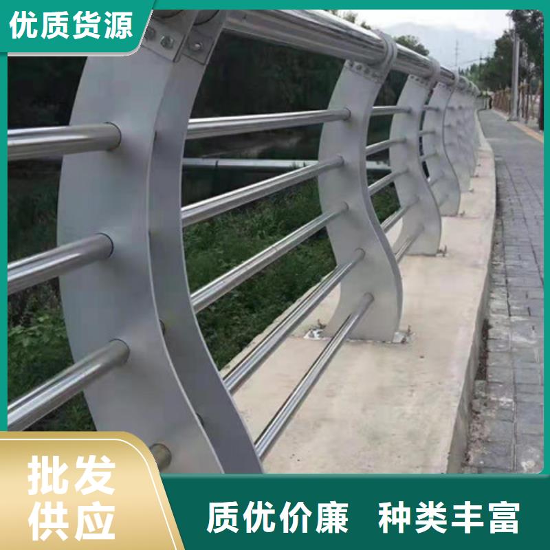 道路护栏保证质量厂家型号齐全