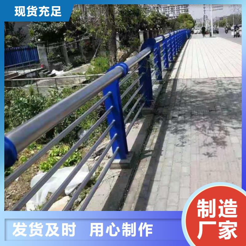 道路护栏欢迎询价货源报价