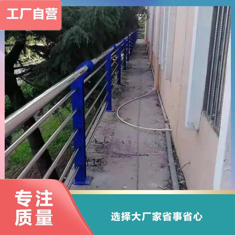 高速公路护栏价格款式新颖