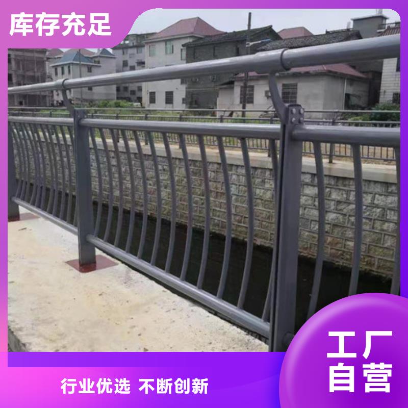 高速公路护栏质量可靠做工细致