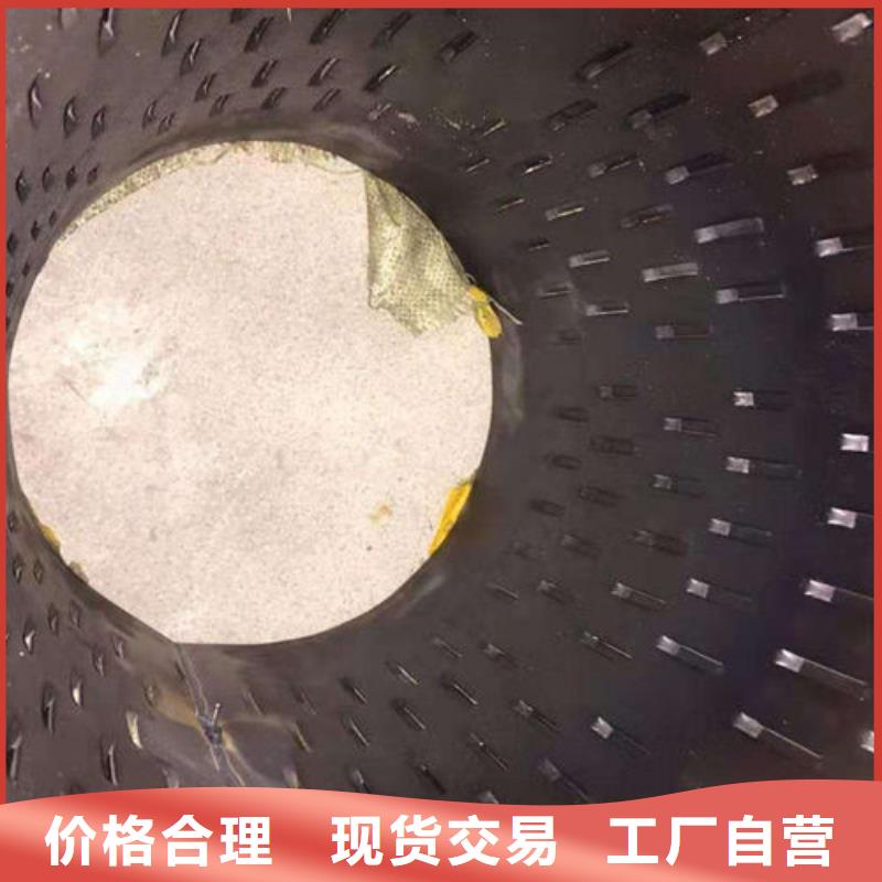 穿孔式滤水管分类量大从优