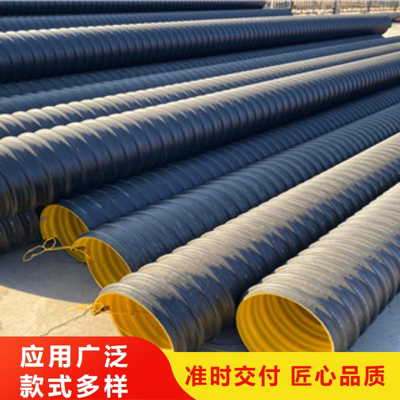 安宁SN12.5钢带双壁波纹管批发定做