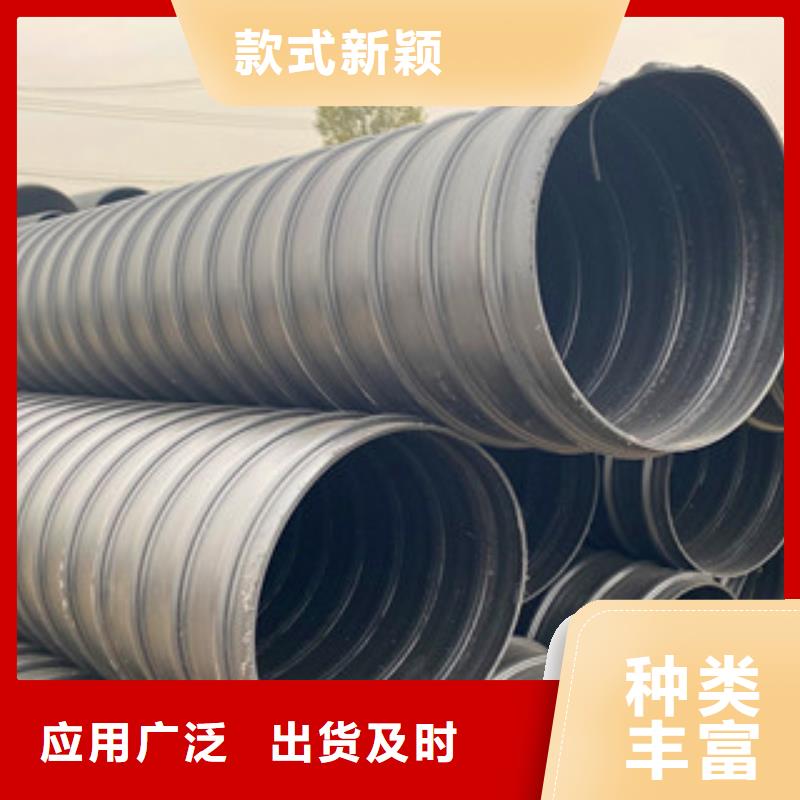 碌曲钢带增强聚乙烯波纹管环刚度有等级