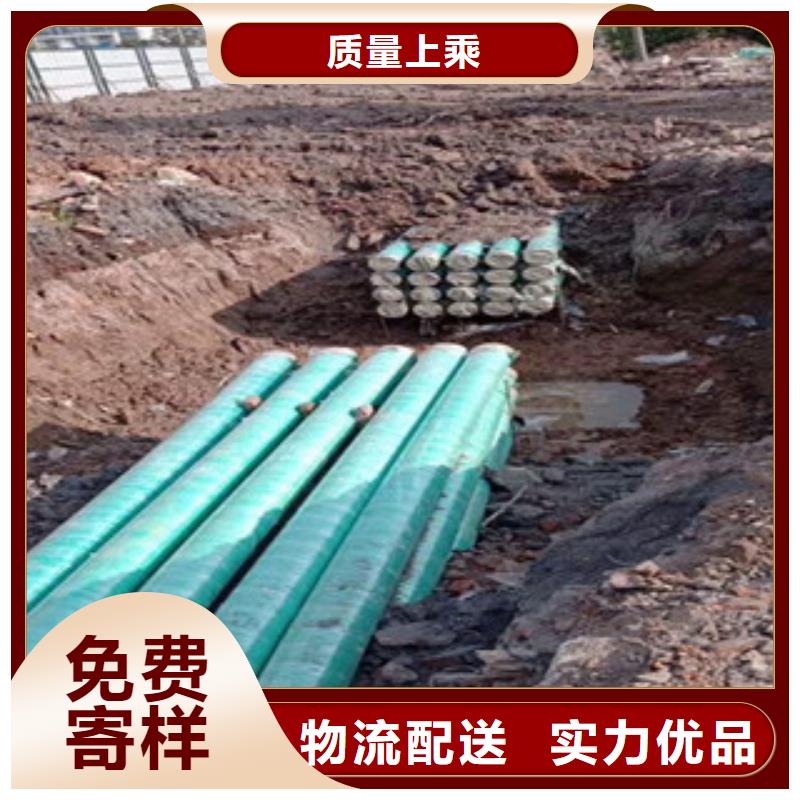 玛曲MFPT塑钢复合电缆导管实力厂家