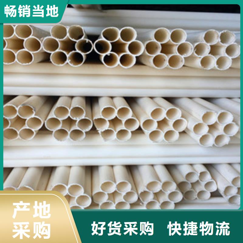 银川pe梅花管耐腐蚀寿命长