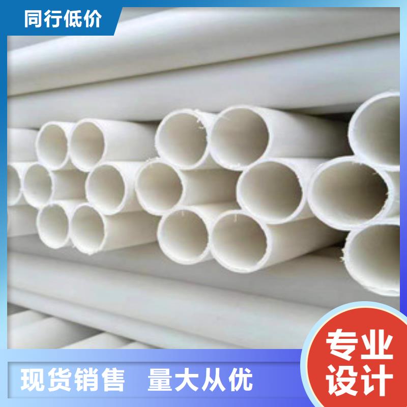 碌曲直埋七孔梅花管尺寸口径标准