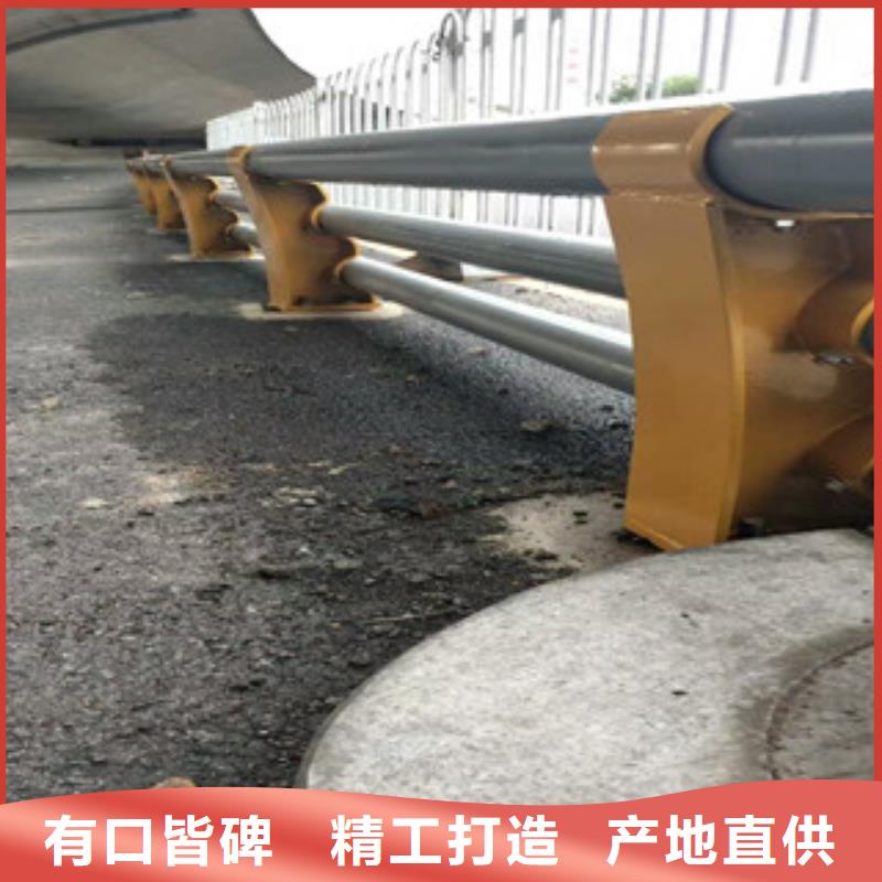 道路防护栏杆交货及时专业供货品质管控