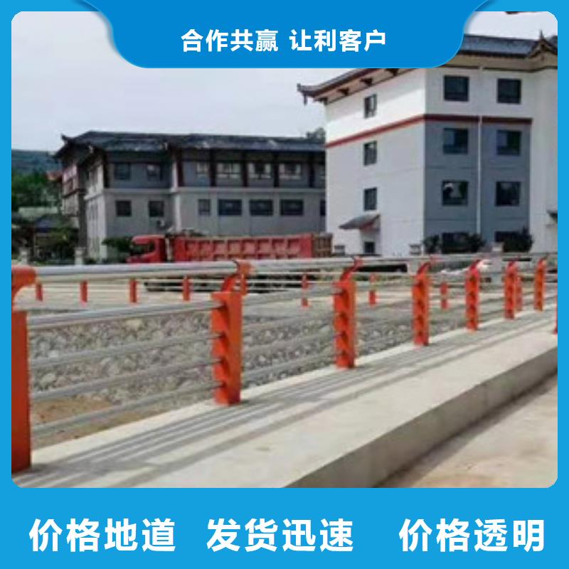 道路防护防撞栏杆规格介绍当地公司